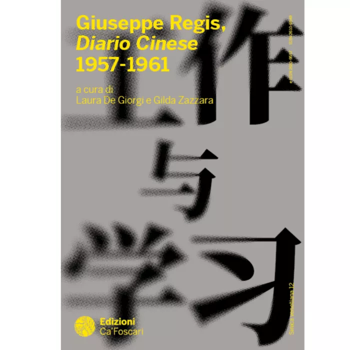 copertina libro Giuseppe Regis, Diario Cinese 1957-1961